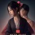 艾米莉，欧美剧编辑，专注Netflix与HBO欧美剧最新更新动态与流媒体行业趋势分析，头像照片